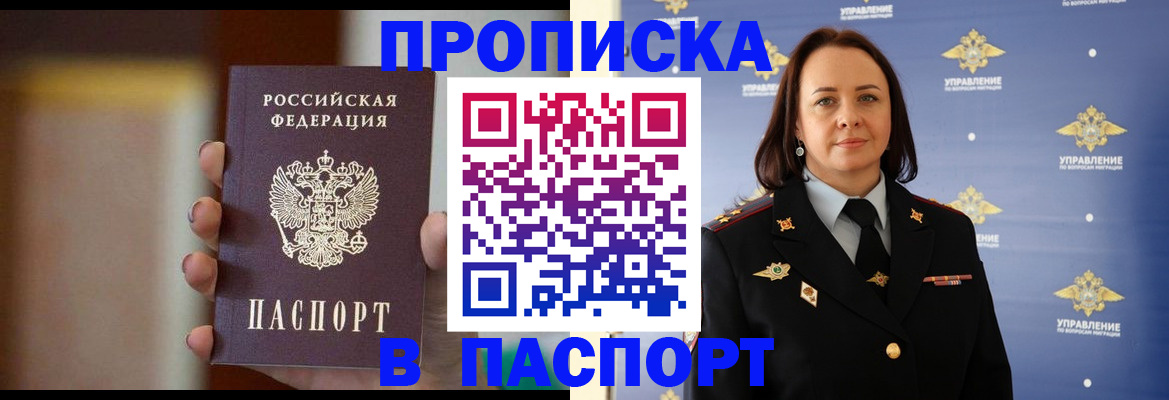 форма 3 в Карабаново